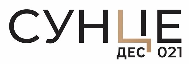 Logo kompanije - Des Sunce 021